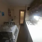شقة In-out